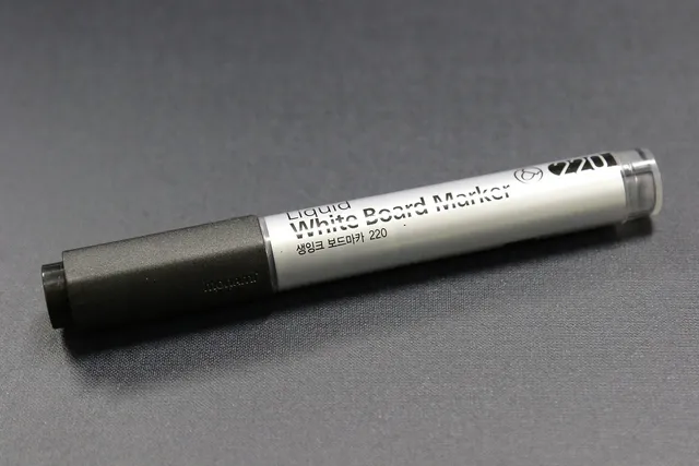 Guide Bar (Optech)
